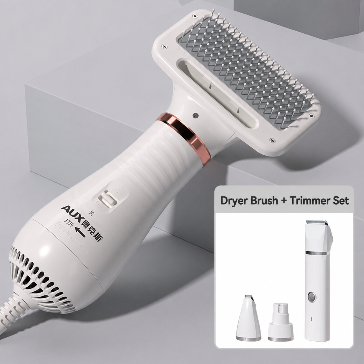 2-in-1 Pet Hair Dryer & Grooming Brush